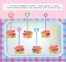 Маленький кухар. На святі (Укр) Ула (9789662848670) (448622)