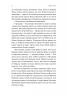 Нерухомість – Грувер А. (Укр) Лабораторія (9786178401979) (549022)