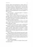 Нерухомість – Грувер А. (Укр) Лабораторія (9786178401979) (549022)