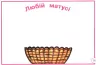 Образотворче мистецтво 1 клас. Альбом-посібник. Маленький художник. Демчак С. (Укр) ПІП (9789660733305) (439522)