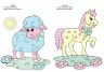На фермі. Чарівний пензлик (Укр) Кенгуру (9786170972224) (461923)