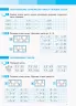 НУШ Математика 2 клас Робочий зошит 1 частина + 2 частина (Комплект у 2-х частинах) до підручника Скворцова С.О., Онопрієнко О.В. (Укр) Ранок Т530202У + Т530203У (9786170951380) (342723)