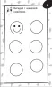 Бумазяка малювака (Укр) Зірка 135271 (9786176342168) (454023)