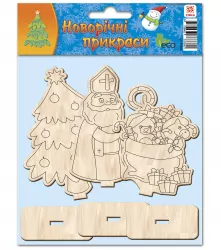 Дерев'яні новорічні іграшки (3 фігурки) Зірка 71695 (9789663333380) (286723)