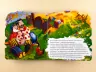 Казки-домівочки: Баба-Яга (р) Ранок М156002Р (978-966-74-7419-5) (231424)