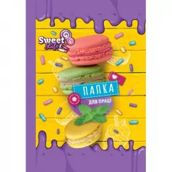 Папка для праці "Macaroons" А5 Рюкзачок (4820176890733) (433424)