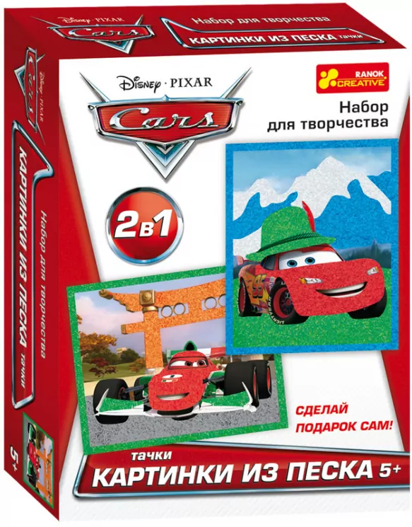 Картинка з піску Дісней "Тачки 2" 13153004Р Ranok-Creative (4823076106911) (223824)