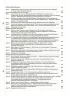 Мій конспект. Українська мова та читання. 4 клас. Частина 1 (за підручниками Пономарьової, Гайової та інших) Основа ПШМ272 (9786170040787) (475124)
