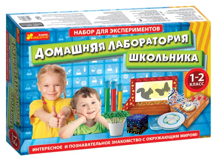 Набір для експериментів "Лабораторія школяра 1-2 клас" (Рос) Ranok-Creative 12114063Р (4823076115739) (235424)