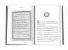 Каравал. Книга 1. Стефані Ґарбер (Укр) КМ-Букс (9786177498000) (508824)