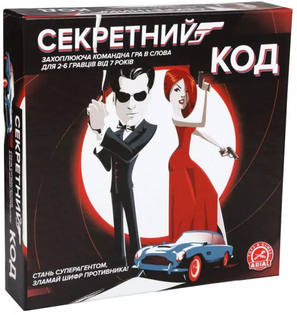 Настільна гра Секретний код (Укр/Рос) Arial (4820059911418) (351825)