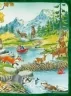 Велика книга про тварин. Казаліс А. (Укр) Vivat (9786171703339) (512625)