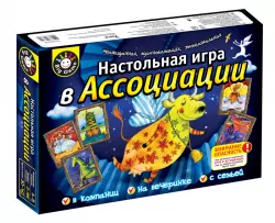 Настільна гра "В асоціації" Ranok-Creative 12120027Р (4823076123390) (254525)