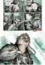 Assassin's Creed. Valhalla: Пісня Слави. Том 1. Каван Скотт, Мартін Туніка (Укр) Mal'opus (9786177756513) (505825)