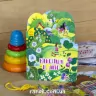 Книга Пори року Віконця в літо (Укр) Кенгуру КН991003У (9789667492823) (298225)