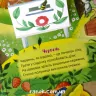 Книга Пори року Віконця в літо (Укр) Кенгуру КН991003У (9789667492823) (298225)