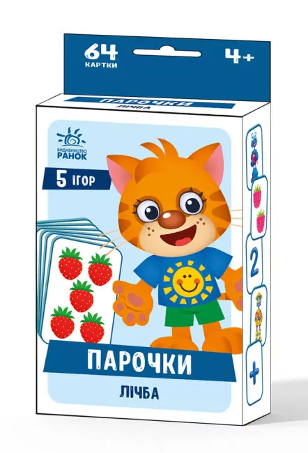 Ігри Парочки Лічба (Укр) Ранок А1392001У (9789667506315) (460226)