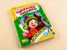 Книга на картоні Я слухаюсь маму (нова): Одежкины секрети (р) Ранок А287011Р (978-966-74-6377-9) (221126)