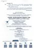 Цікаво. Обчислюємо в межах 1000 (Укр) Час майстрів (9789669150165) (301126)
