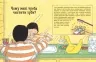 Чому? Найкраща книжка запитань і відповідей про природу, науку та світ довкола. Кетрін Ріплі (Укр) Ранок (9786170979452) (494126)