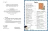 Чому? Найкраща книжка запитань і відповідей про природу, науку та світ довкола. Кетрін Ріплі (Укр) Ранок (9786170979452) (494126)