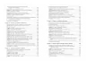 Секрети фасилітації. SMART - посібник із результативної роботи в групі. Майкл Вілкінсон. #PROBusiness (Укр) Фабула FB722111У (9786170974785) (466526)