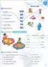 НУШ 3 Smart Junior for Ukraine. Workbook with QR code. Робочий зошит. Мітчелл (Англ) MM Publications (9786180564259) (480627)
