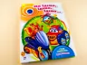 Скарбничка віршів. Ми їдемо, їдемо, їдемо (Укр) Ранок А594006У (9789667479664) (262727)