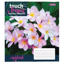 Зошит учнівський 18 аркушів, клітинка. Touch tropics. 1 Вересня 765428 (4823092265593) (475827)