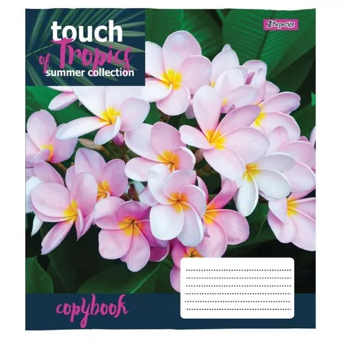 Зошит учнівський 18 аркушів, клітинка. Touch tropics. 1 Вересня 765428 (4823092265593) (475827)