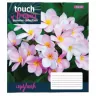 Зошит учнівський 18 аркушів, клітинка. Touch tropics. 1 Вересня 765428 (4823092265593) (475827)