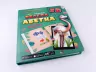 Весела абетка 3D у віршах Зірка 110777 (9786176341550) (306827)