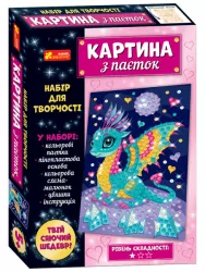 Картинка з паєток. Дракончик (Укр) Ranok-Creative 10100530У (4823076150792) (457827)