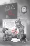 У пастці джунглів. Село – Карл Ольсберґ (Укр) Vivat (9786171705685) (549027)