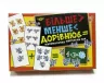 Гра Більше, менше, дорівнює (Укр/Рос) Майстер МКЕ0513 (6051300008) (441328)