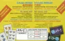 Гра Більше, менше, дорівнює (Укр/Рос) Майстер МКЕ0513 (6051300008) (441328)