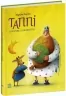 Таппі та подушка для Гиготуна. Пригоди Таппі. Марцин Мортка (Укр) Ранок (9786170981837) (492828)