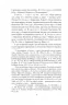 Куліш і Шевченко. Домонтович В. (Укр) Фоліо (9786175514870) (515528)