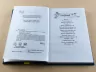 Книга Мисливці за привидами:у небезпеці кн.4 (р) Ранок Р592002Р (978-617-09-2768-2) (246528)