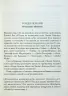 Оголошено вбивство – Агата Крісті (Укр) КСД (9786171500952) (507228)