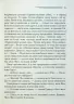 Оголошено вбивство – Агата Крісті (Укр) КСД (9786171500952) (507228)