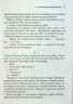 Оголошено вбивство – Агата Крісті (Укр) КСД (9786171500952) (507228)