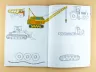 Креативна малювалка крутяцька (у) (267528)