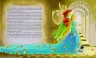 Спляча касуня Казка з доповненною реальністю (Укр) Vivat (9789669820785) (351429)