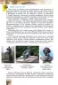 Зарубіжна Література 9 клас Волощук Є.В. Генеза (9789661108379) (313529)