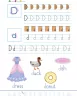 Смішні прописи. English for Kids. Коваль Н.М. (Укр) АРТ (9786170976017) (483829)
