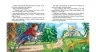 Скринька казок. Казки малюкам про хоробрих (Укр) Пегас (9789669130556) (284229)