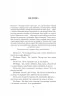Росмерсгольм. Генрік Ібсен (Укр) Фоліо (9789660395336) (515529)