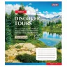 Зошит учнівський 24 аркуші, лінія. Discover tours. 1 Вересня 765446 (4823092218841) (475829)