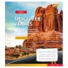 Зошит учнівський 24 аркуші, лінія. Discover tours. 1 Вересня 765446 (4823092218841) (475829)